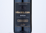 Tesco Finest Vina del Cura Rioja Reserva,2016