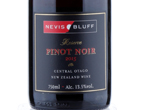 Nevis Bluff Reserve Pinot Noir,2015