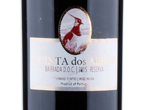 Quinta dos Abibes Tinto Reserva,2015