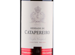 Herdade de Catapereiro,2018