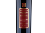 McGuigan Personal Reserve Vanessa Vale Shiraz,2017