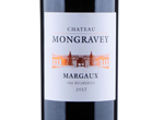 Château Mongravey,2017