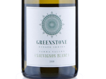 Greenstone Estate Sauvignon Blanc,2018