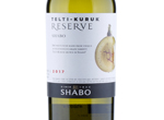 Telti-Kuruk Reserve Shabo,2017