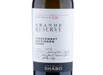 Chardonnay-Sauvignon Blanc Grande Reserve,2018