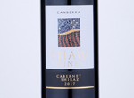 Shaw Wines Estate Cabernet Shiraz,2017