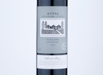 Wynns Coonawarra Estate V&A Lane Cabernet Shiraz,2016