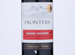 Frontera Cabernet Sauvignon,2020