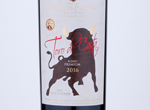 Toro De Casta Blend Premium,2016