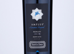 Amplus Merlot,2018