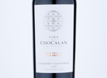 Viña Chocalan Gran Reserva Origen Cabernet Sauvignon,2018