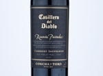 Casillero del Diablo Reserva Privada Cabernet Sauvignon,2018