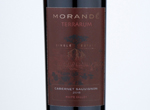 Morande Terrarum Single Estate Cabernet Sauvignon,2018