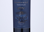 Morande Terrarum Reserva Merlot,2019