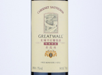 Great Wall Huaxia Premium selection Cellar,NV