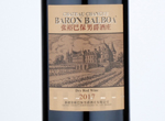 Chateau Changyu Baron Balboa Red,2017