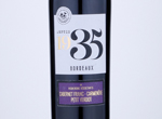 Depuis 1935 Cuvée Carménère,2018