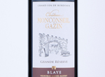 Château Monconseil-Gazin Grande Réserve,2016