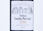 Château Gandoy Perrinat 1281,2018