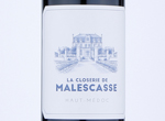 Closerie de Malescasse,2018