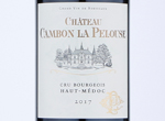 Château Cambon La Pelouse,2017