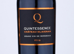 Quintessence de Blaignan,2016