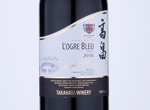 Takahata Winery L'Ogre Bleu Aooni,2016