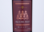 Meiram Arba Merlot,2016