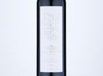 Gran Reserva Cabernet Sauvignon,2016