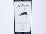 Cabernet Sauvignon,2016