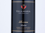 Villa Maria Reserve Merlot,2014