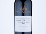 Saxenburg Private Collection Cabernet Sauvignon,2017