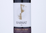 Raimat Silenci del Molí,2017