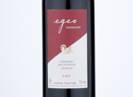 Egeo Cabernet Sauvignon,2017