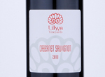 Likya Vineyards Cabernet Sauvignon,2018