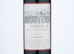 Alcitepe Cabernet Sauvignon - Shiraz,2016