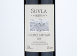 Suvla Reserve Cabernet Sauvignon,2015