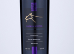 Patria Nueva Carmenere,2018