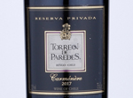 Reserva Privada Carmenere,2017