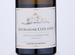 Bourgogne Côte d'Or "Clos de la Chaise Dieu" - Monopole,2018