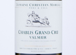 Chablis Grand Cru Valmur,2018