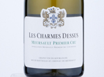 Meursault Charmes-Dessus,2018