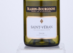 Saint-Véran - Blason de Bourgogne,2018