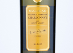 McGuigan Personal Reserve Hunter Valley Chardonnay,2015