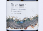 Flowstone Queen of the Earth Chardonnay,2017