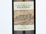 Chateau Changyu Baron Balboa Chardonnay,2017