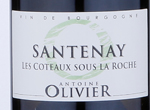 Santenay Les Coteaux sous la Roche,2017