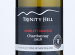 Trinity Hill Gimblett Gravels Chardonnay,2018