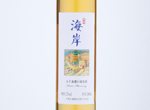 Greatwall Coastal Reserve Sweet Petit Manseng,2018