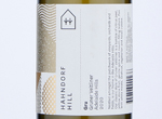 Hahndorf Hill Gru Gruner Veltliner,2020